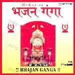 Bhajan Ganga (Shri Rani Sati Namah) - Vijay Soni Song Download